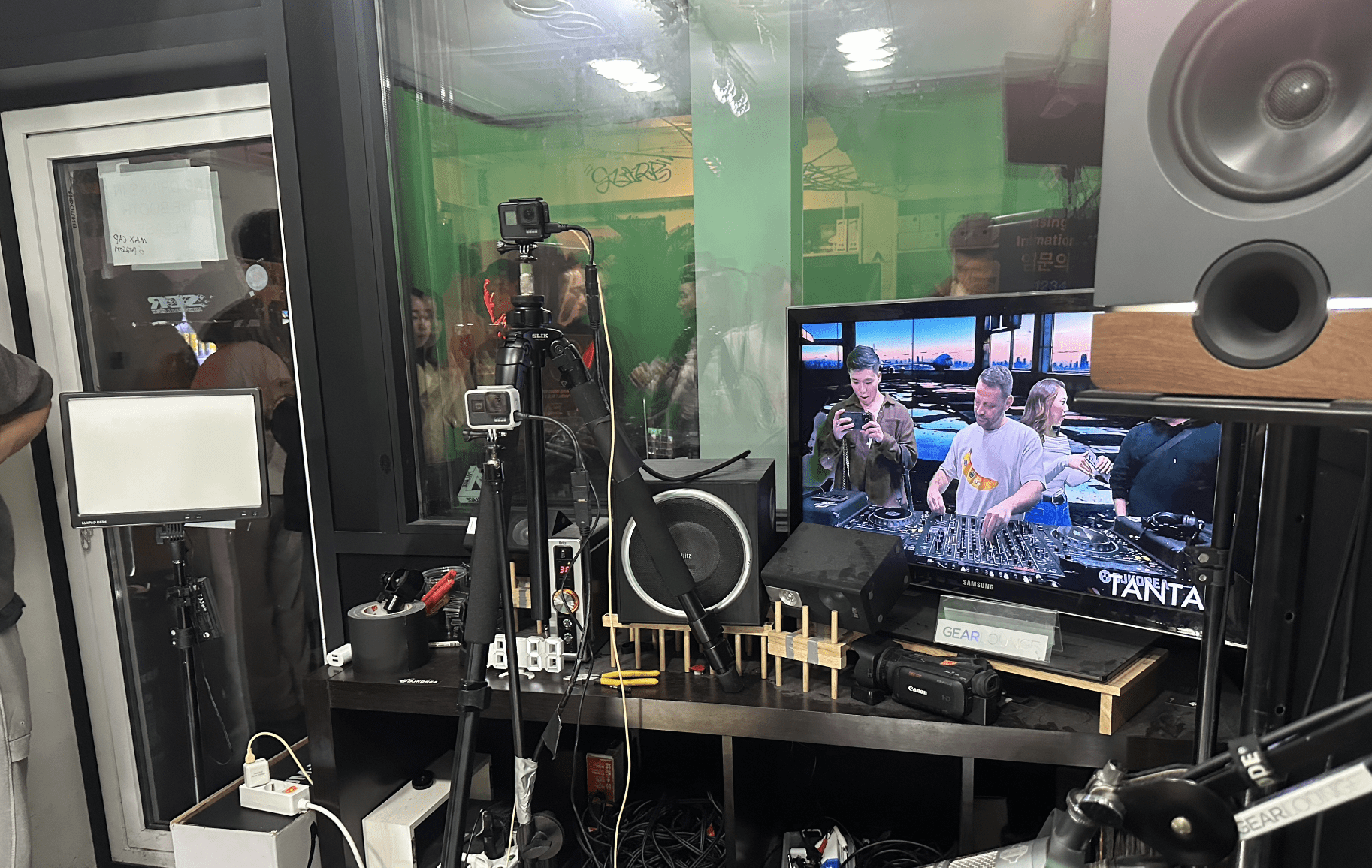 Seoul Community Radio